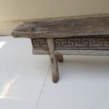 Former carved wood bench Orient/Asia
