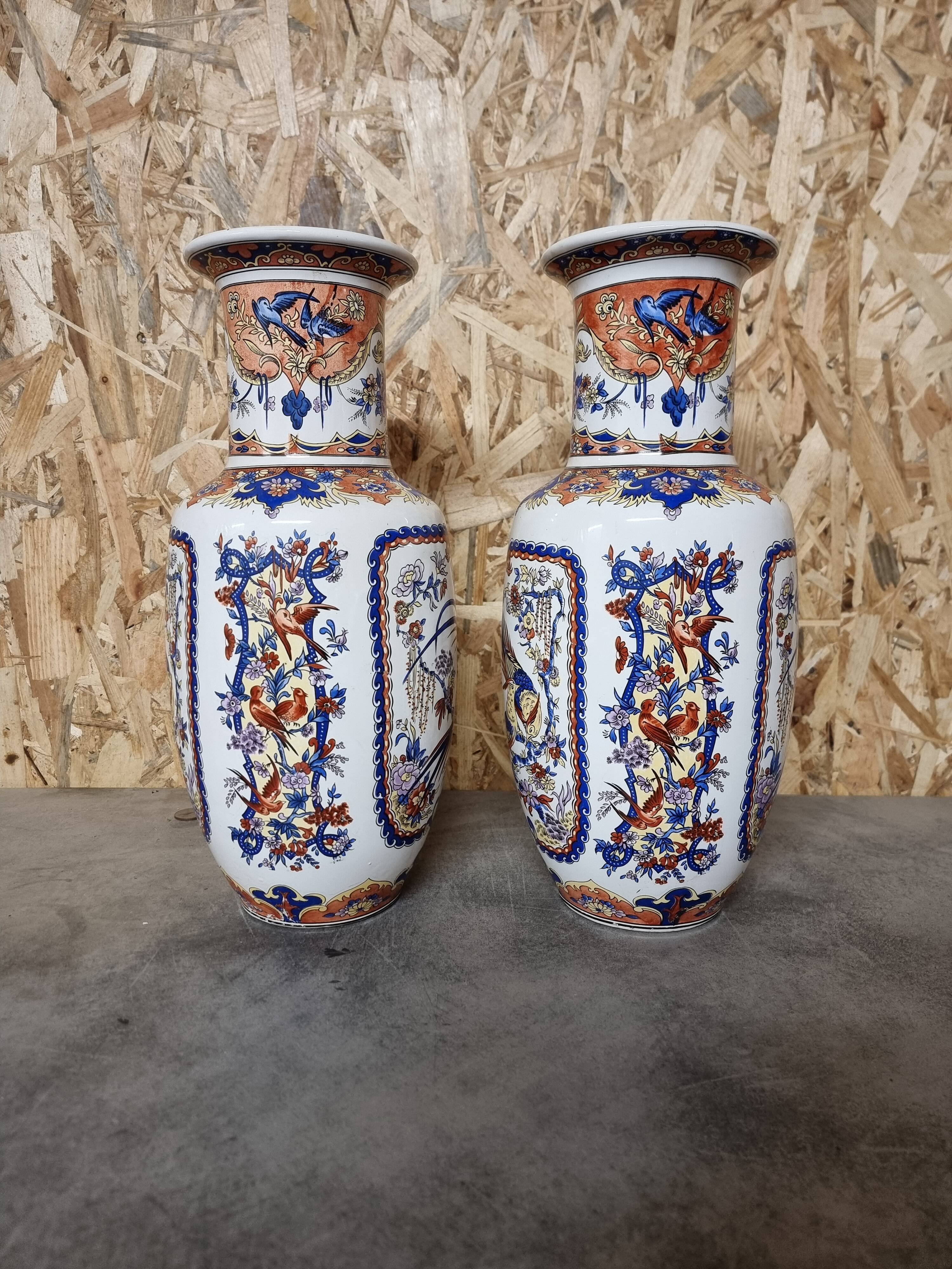 Paire de vases, céramique asiatique