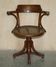 Antique Thonet model no. 3 swivel office armchair