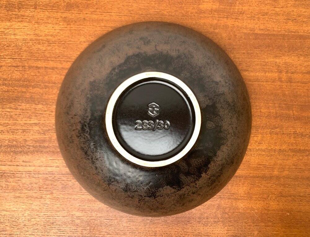 West German ceramic bowl in mid-century style by Steuler, 1960s.