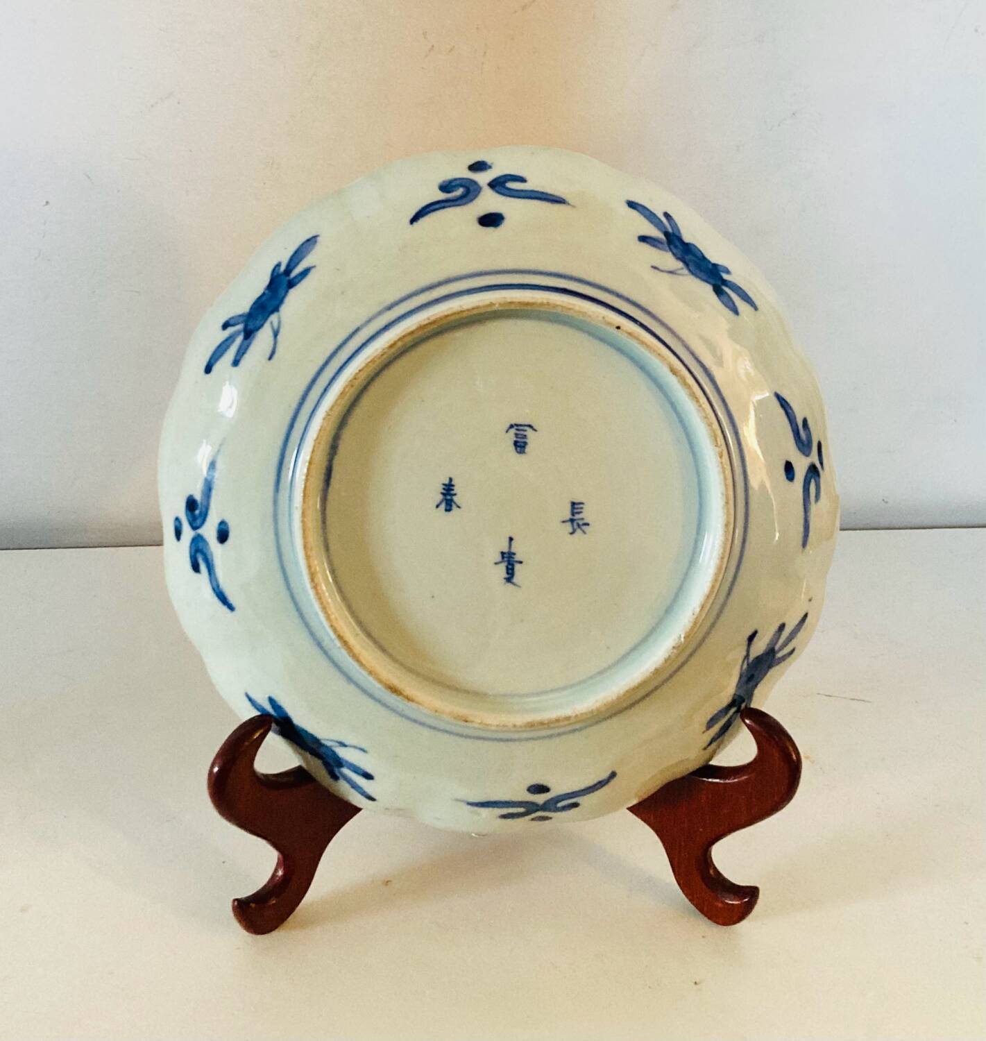 Assiette en porcelaine d’Imari Japon époque XIXe décors fait mains