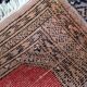 Vintage carpet Uzbek Bukhara handmade 63cm x 103cm 1970s