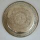 Vintage oriental brass tray