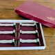 Jean Couzon knife rests – set of 6 – elegant design – vintage silver
