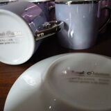 Set of 12 porcelain cups Sarah Creation