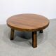 Large vintage Brutalist coffee table