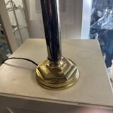 Desk lamp