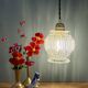 Suspension globe vintage en verre