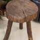 Tabouret tripode brutaliste