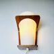Nx41 Wood And Curved Glass Wall Lamps By Louis Kalff For Philips, The Netherlands 1950S