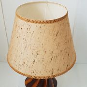 Lampe vintage 1970