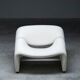 Groovy chair by Pierre Paulin for Artifort Holland 1970s