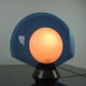 Arteluce mod turntable lamp. tikal 1555 designer pier giuseppe ramella (1985)