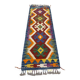 Tapis kilim Afghan coloré – Artisanal – Laine 100 %