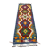 Tapis kilim Afghan coloré – Artisanal – Laine 100 %