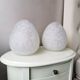 Set of 2 vintage white glass table lamps, 80s