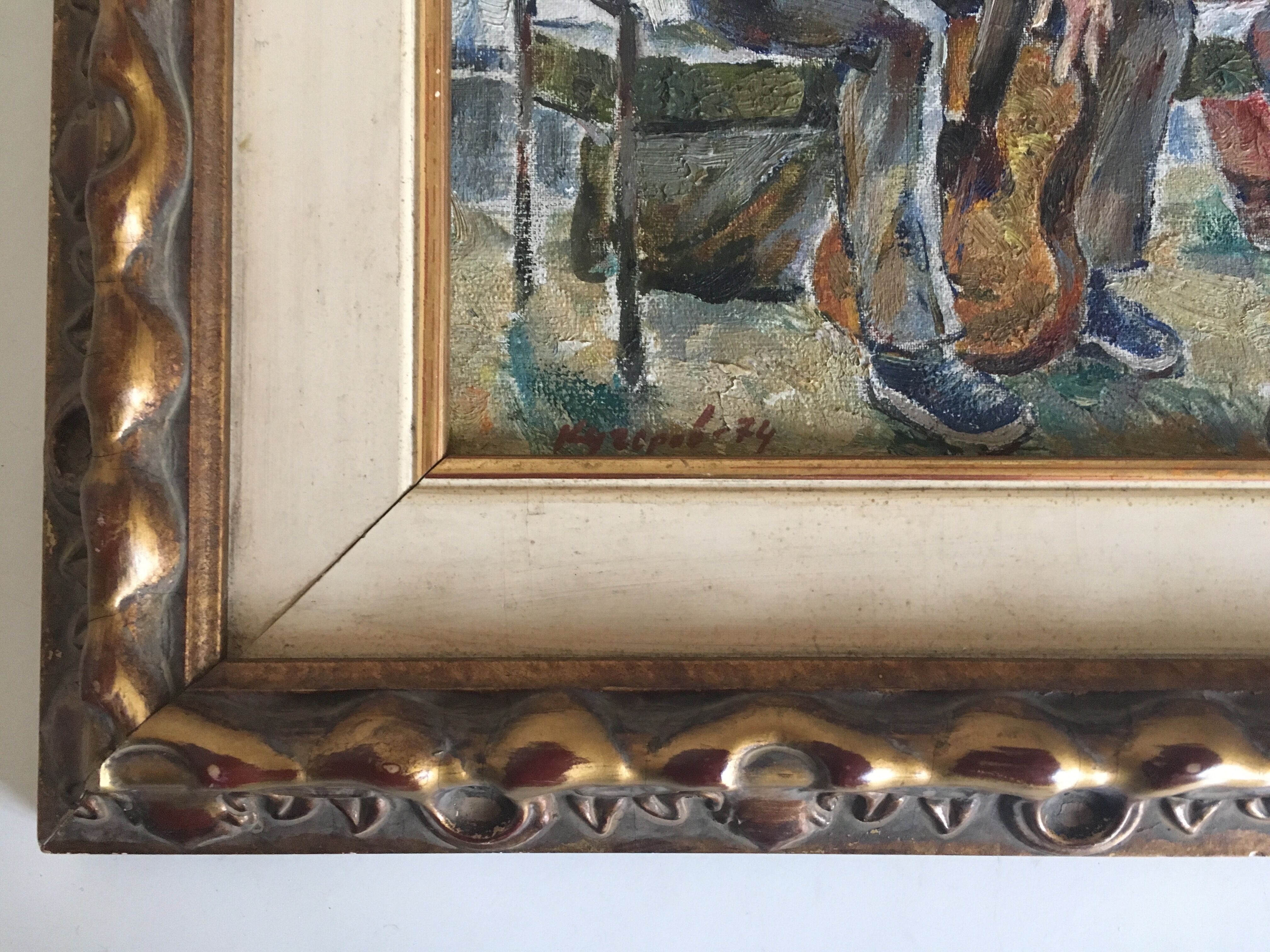 Interior scene with guitar at Kiev airport, USSR, oil travel 1974.