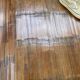 Tapis en bois tribu Akha Birmanie