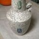 Vintage ceramic vase