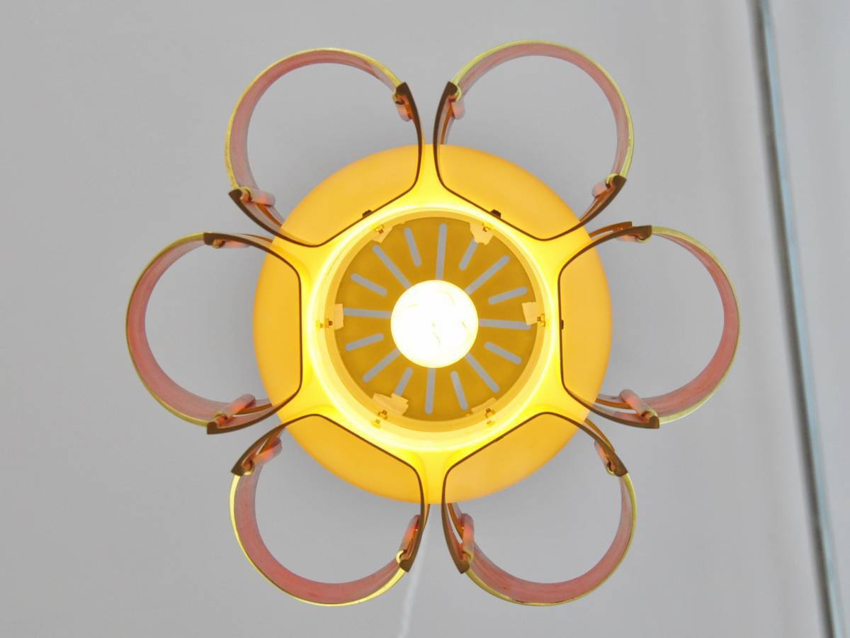 Gold and Orange Pendant Lamp by Bent Karlby for Lyfa, Denmark, 1960's