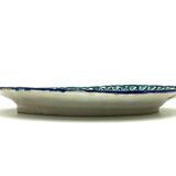 Set of serving dishes, Fajalouza, circa 1960