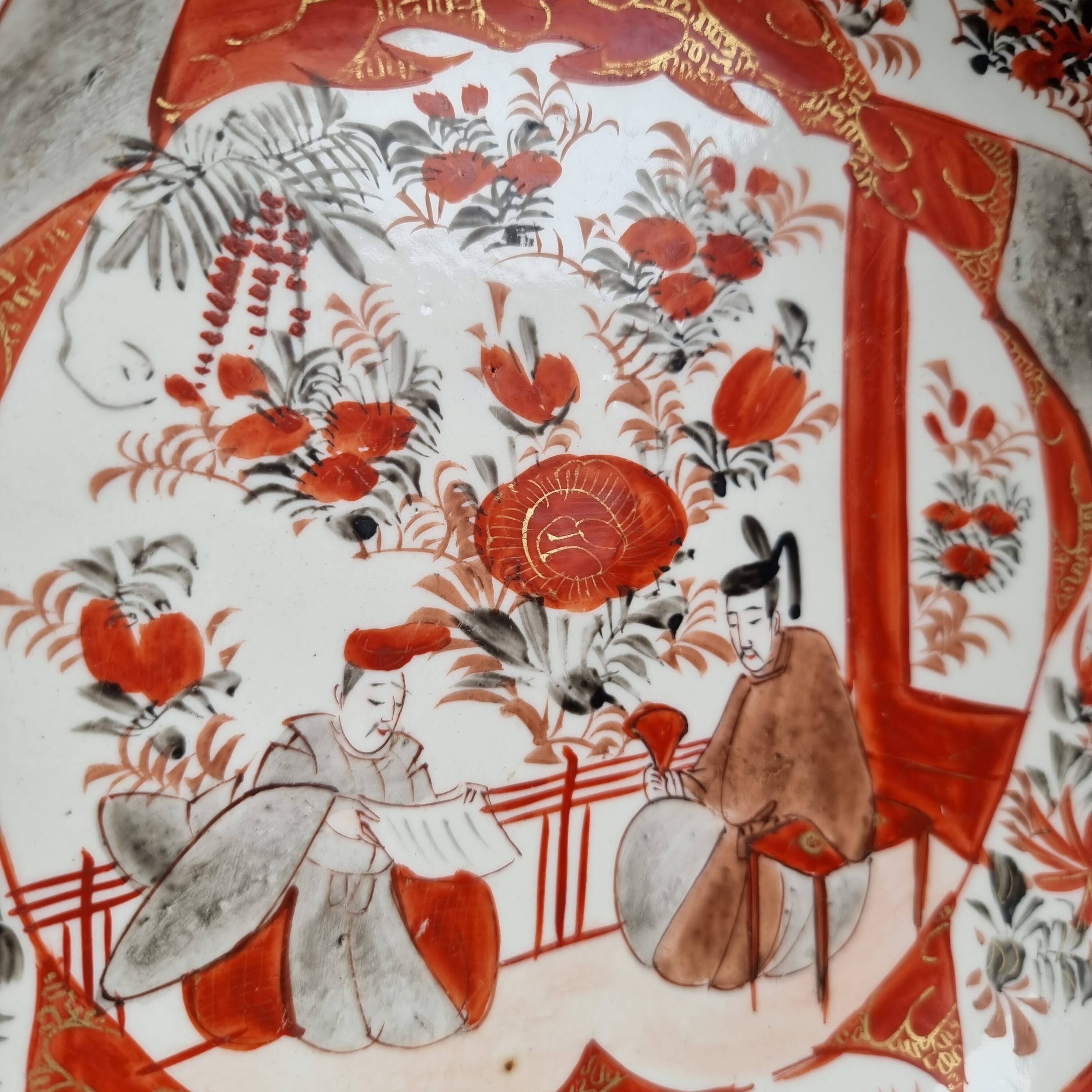 Antique Kutani porcelain plate (Meiji period, 19th century)