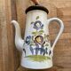 Pouring coffee pot Desvres Gabriel