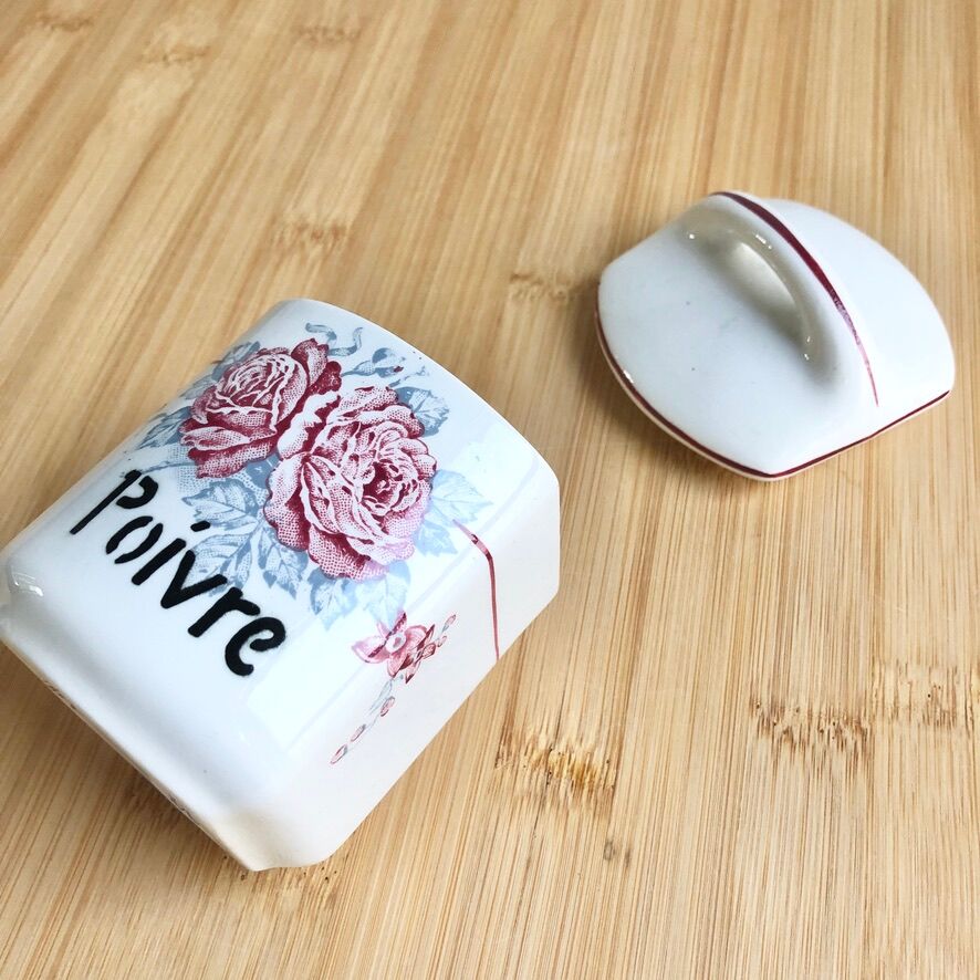 Spice jar 1930 Saint-Amand