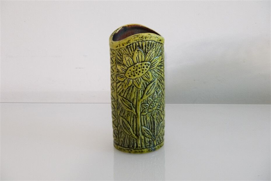 Vase of Gunnar Nylund in ceramic model Solros 1960