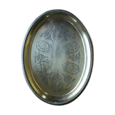 Oval tray in chiseled brass