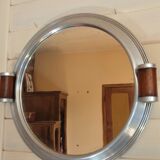 Vintage mirror 33cm
