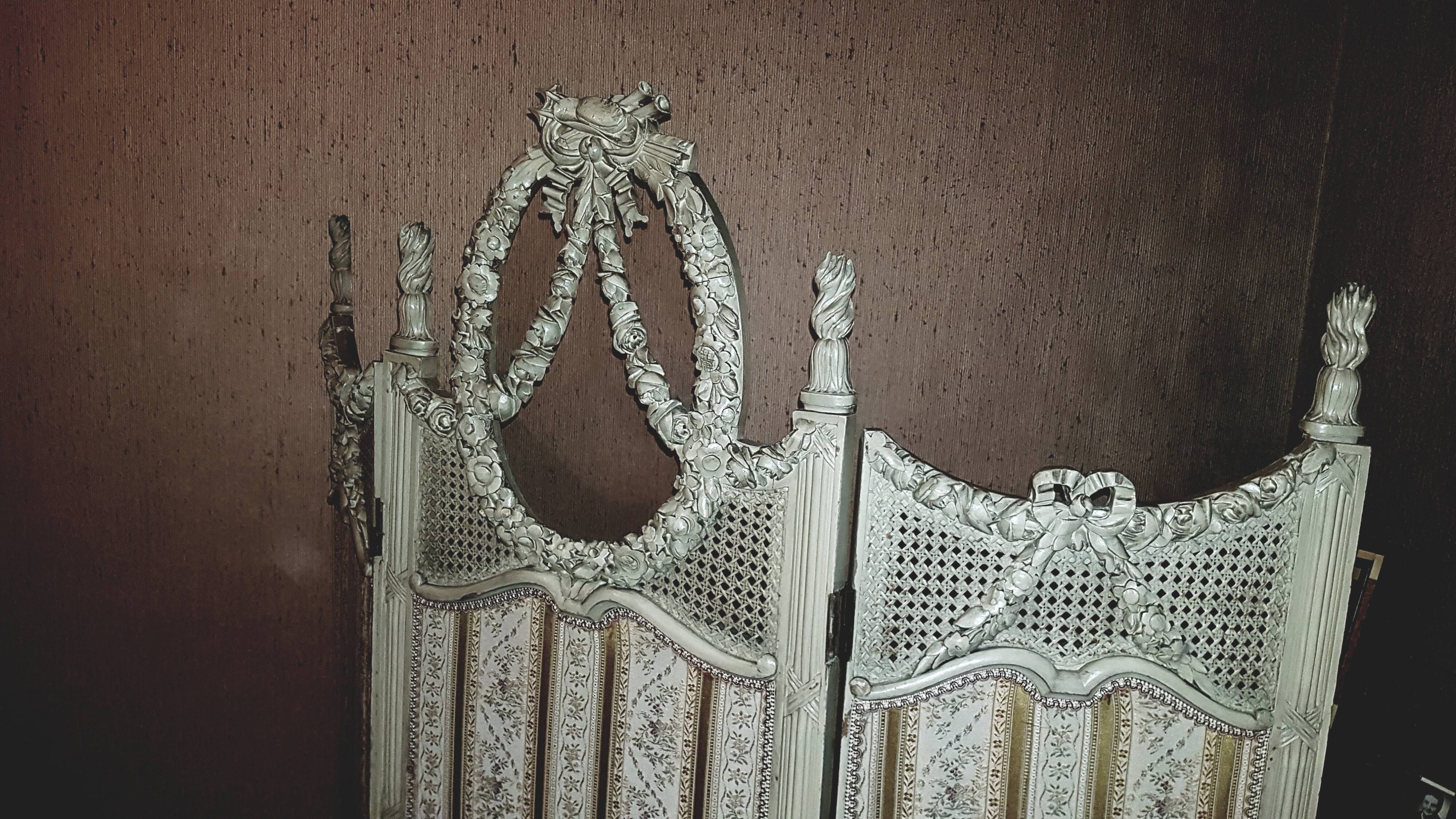SCREEN
