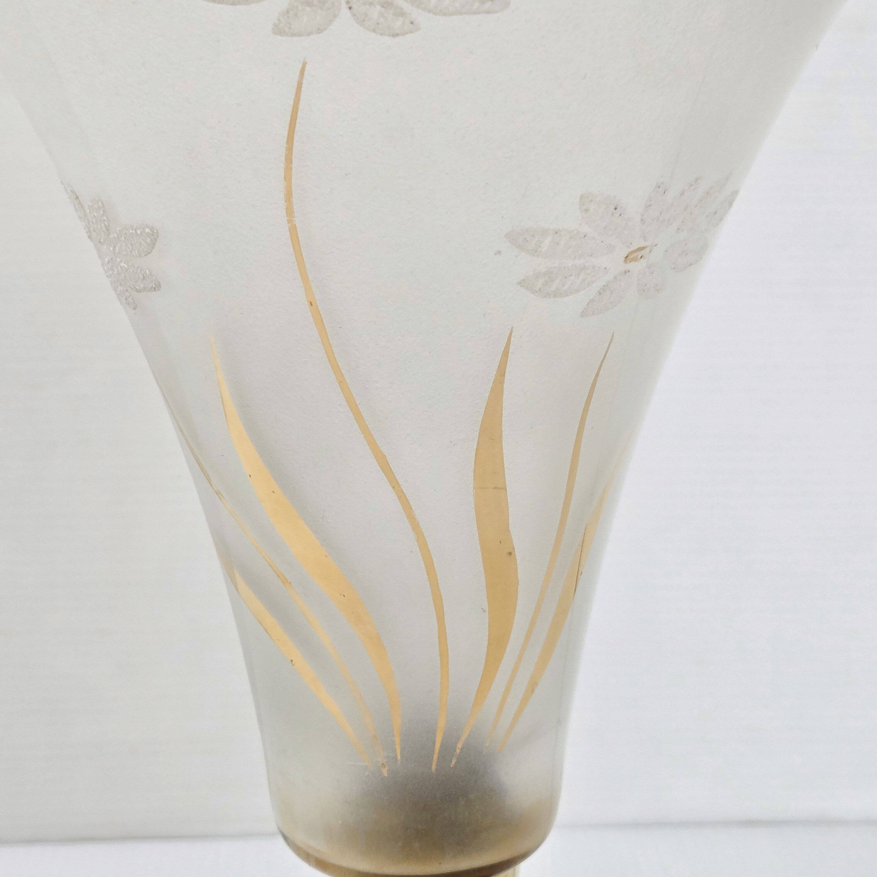 Lampe 1950 vintage
