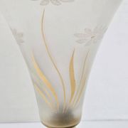 Vintage 1950s lamp