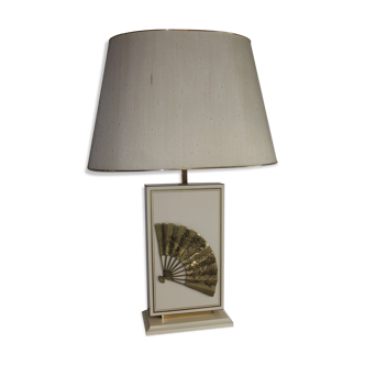 Ancienne lampe de salon design