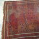 Old carpet