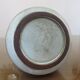 Zoomorphic ceramic Marius BESSONE Vallauris 1960s