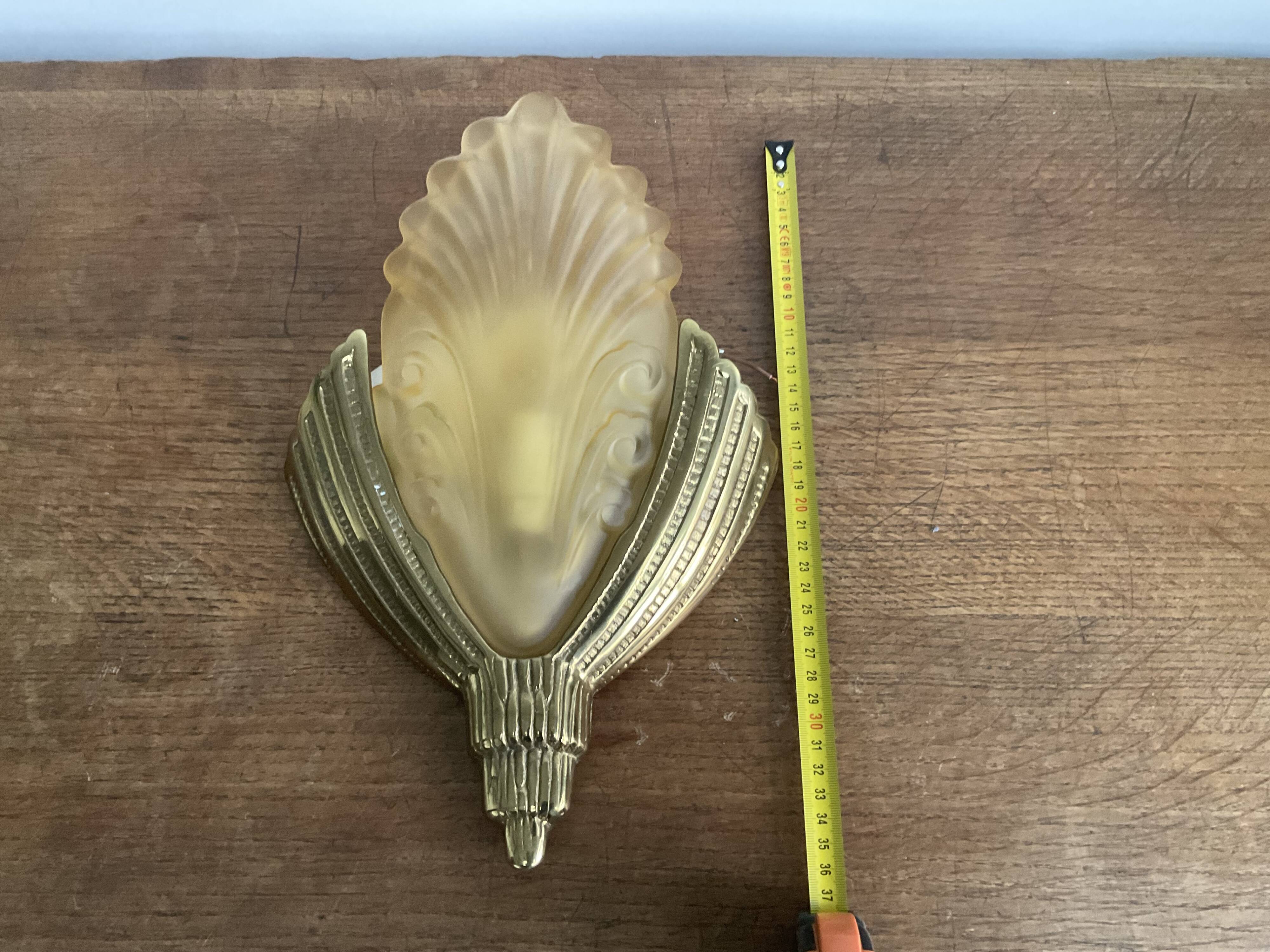 Pair of Art Deco wall sconces