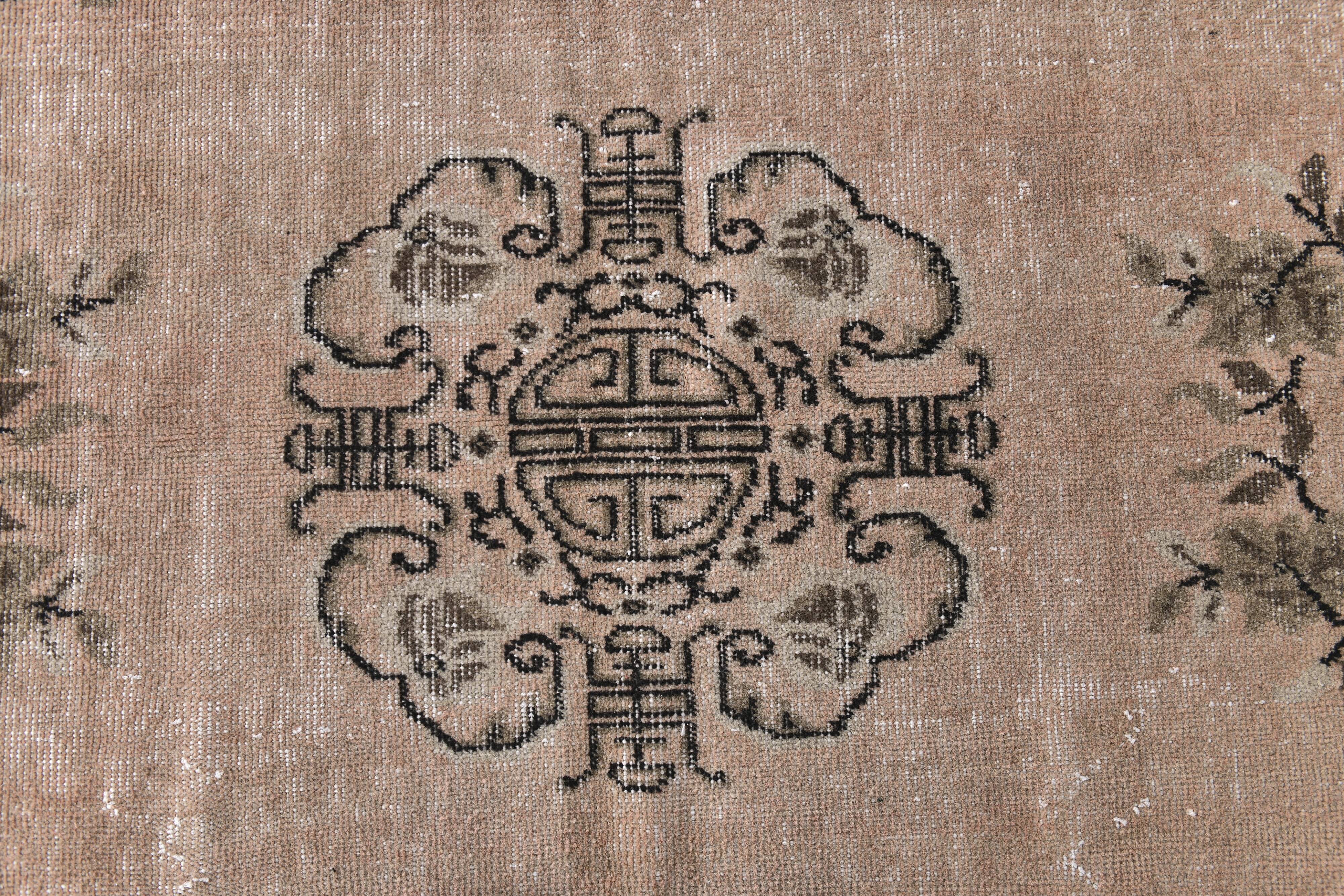 Soft Red & Brown Oriental Vintage Rug 158x260Cm SK 240826