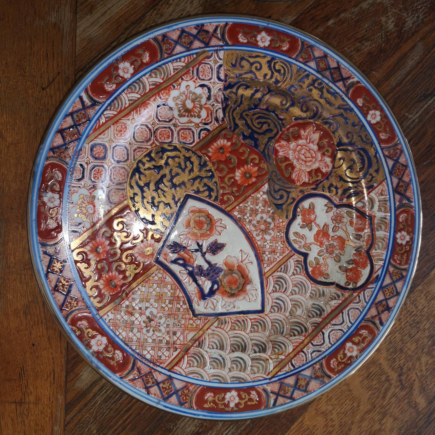 large Chinese imari plate or shallow bowl with flower and fan designs