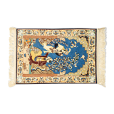 Tapis d’Ispahan, 69 x 120