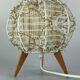 60s 70s ball lamp