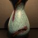 Vase Jasba à patine bleu et or c. 1950-1960