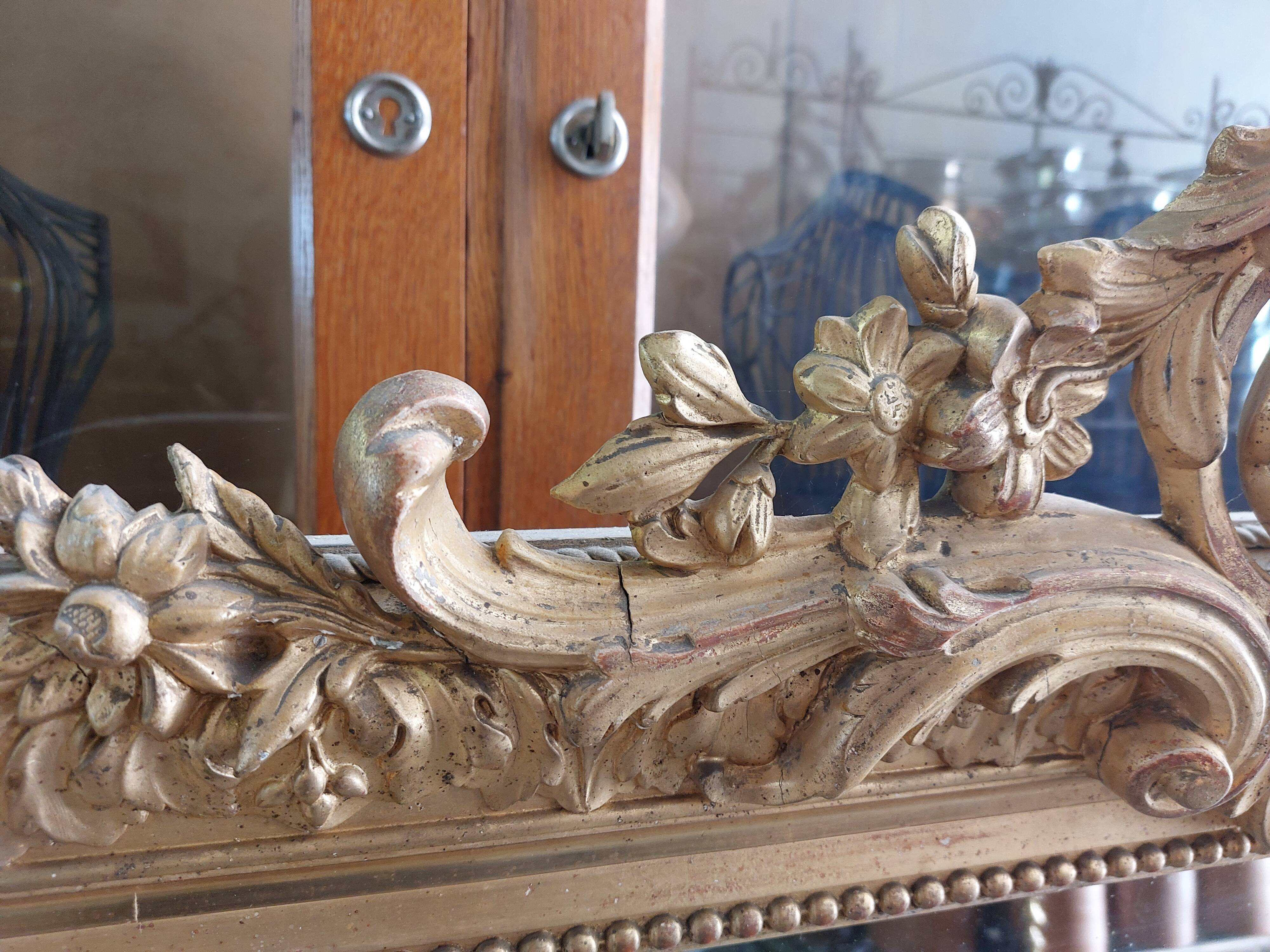 Louis XV mirror in gilded wood 19th century -1m63