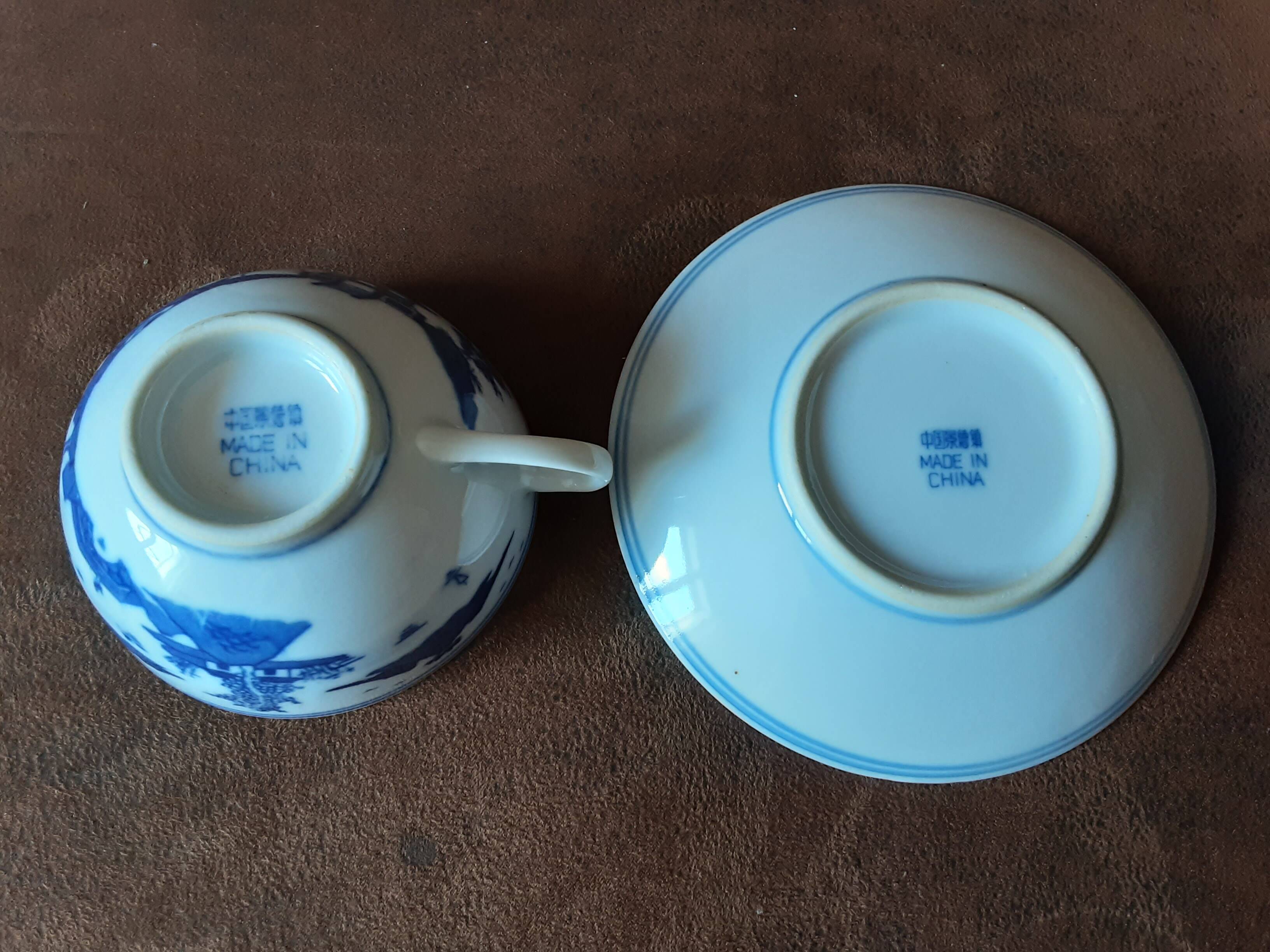 Coffee and tea set.. Chinese tea.