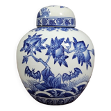 Asia 20th century: porcelain ginger jar