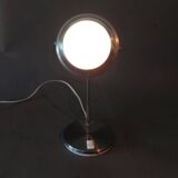 Eyeball desk lamp 1960.