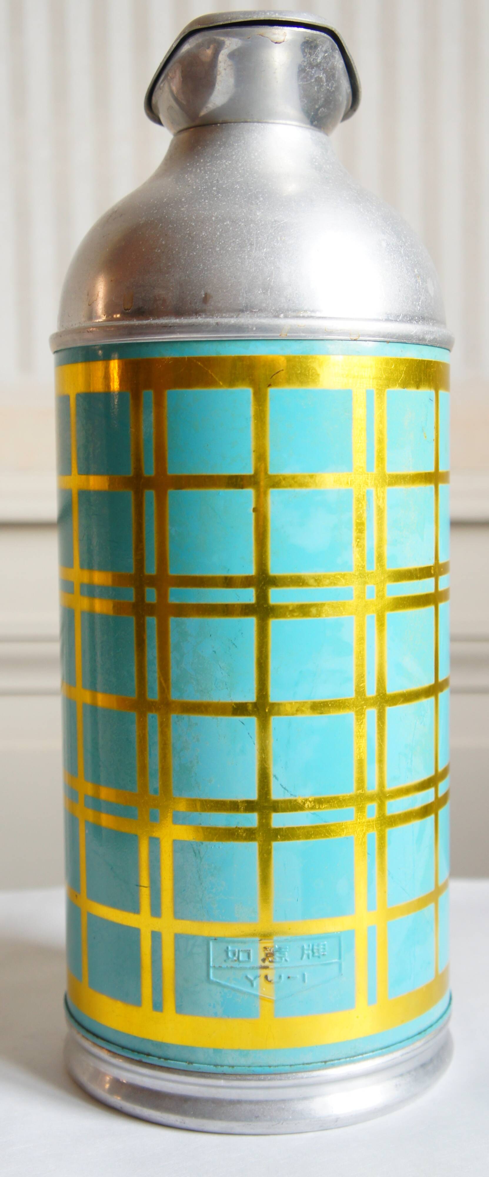 XL thermos pitcher "made in the People's Republic of China"