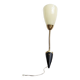 Mid century wall lamp