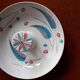 Vintage Belgian ceramic pocket tray signed Boch la Louve